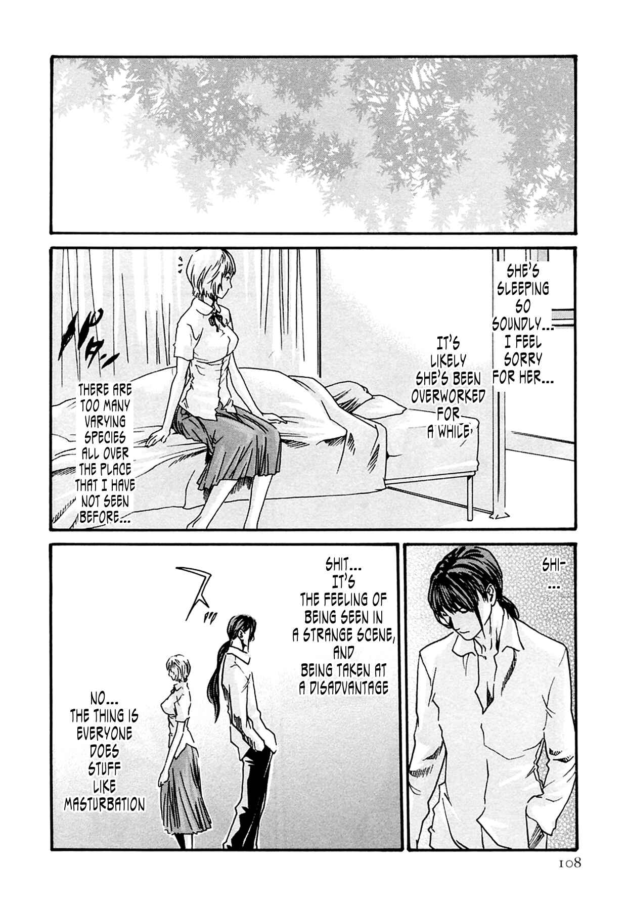 Page 22 Chapter 13 Kisei Juui Suzune