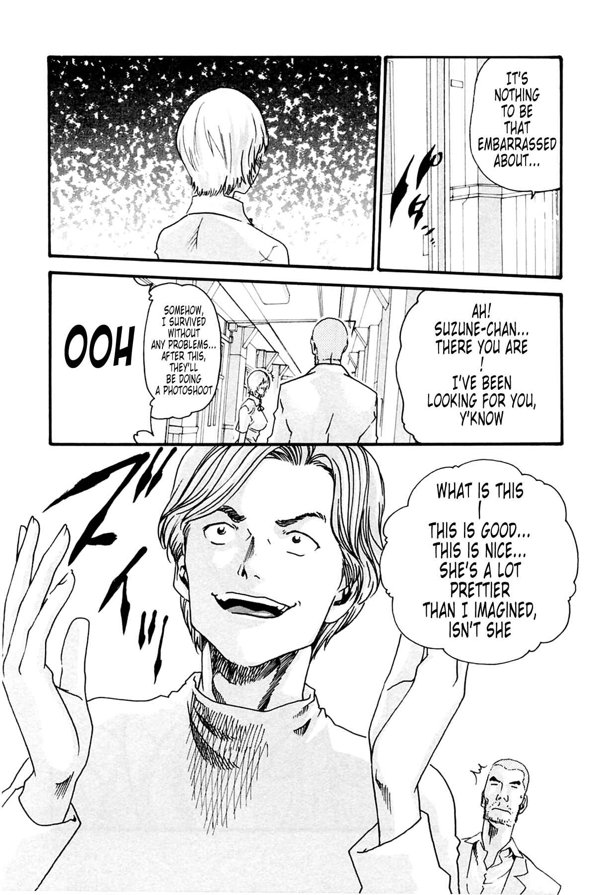 Page 23 Chapter 13 Kisei Juui Suzune