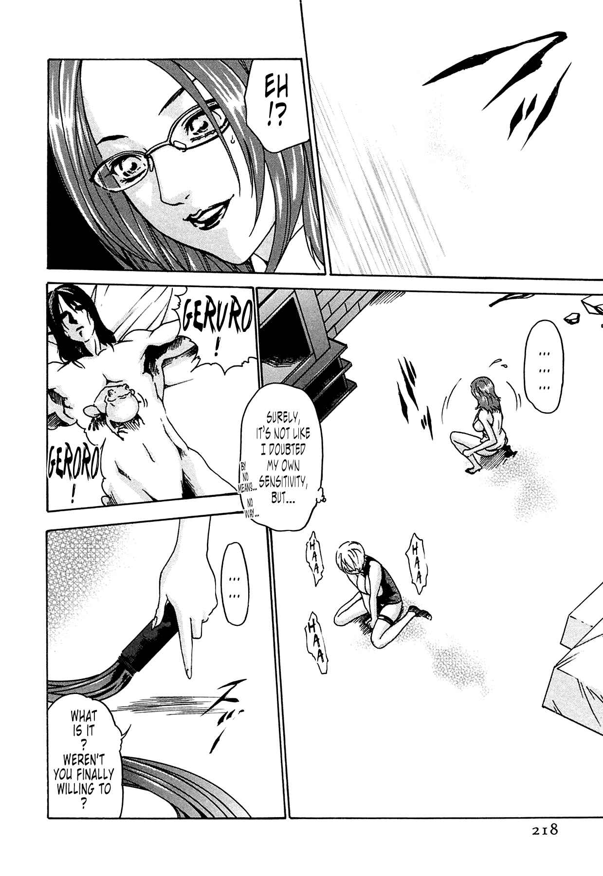 Page 12 Chapter 9 Kisei Juui Suzune
