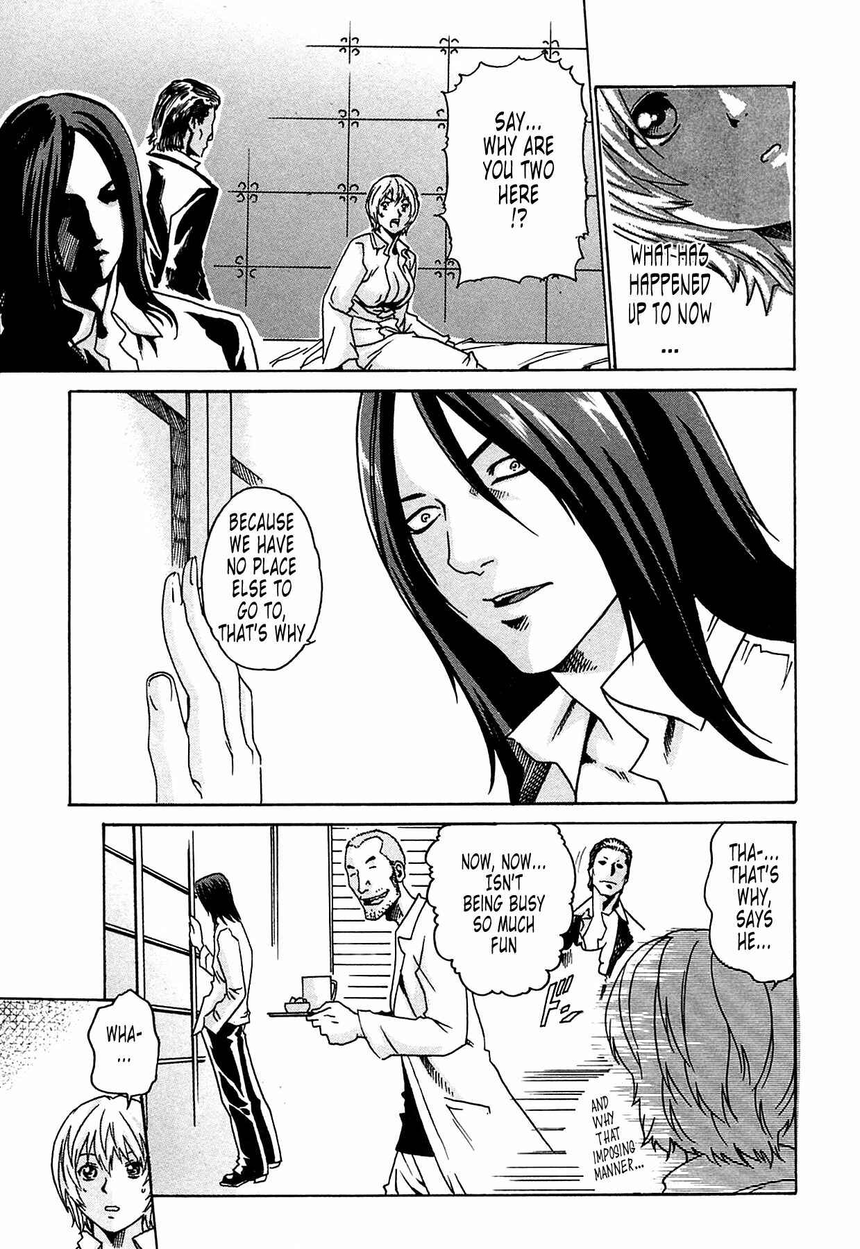 Page 23 Chapter 9 Kisei Juui Suzune