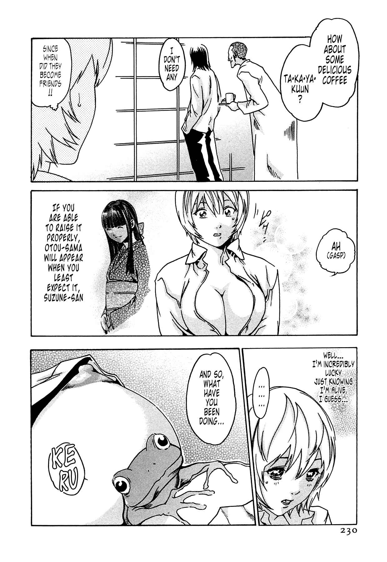 Page 24 Chapter 9 Kisei Juui Suzune