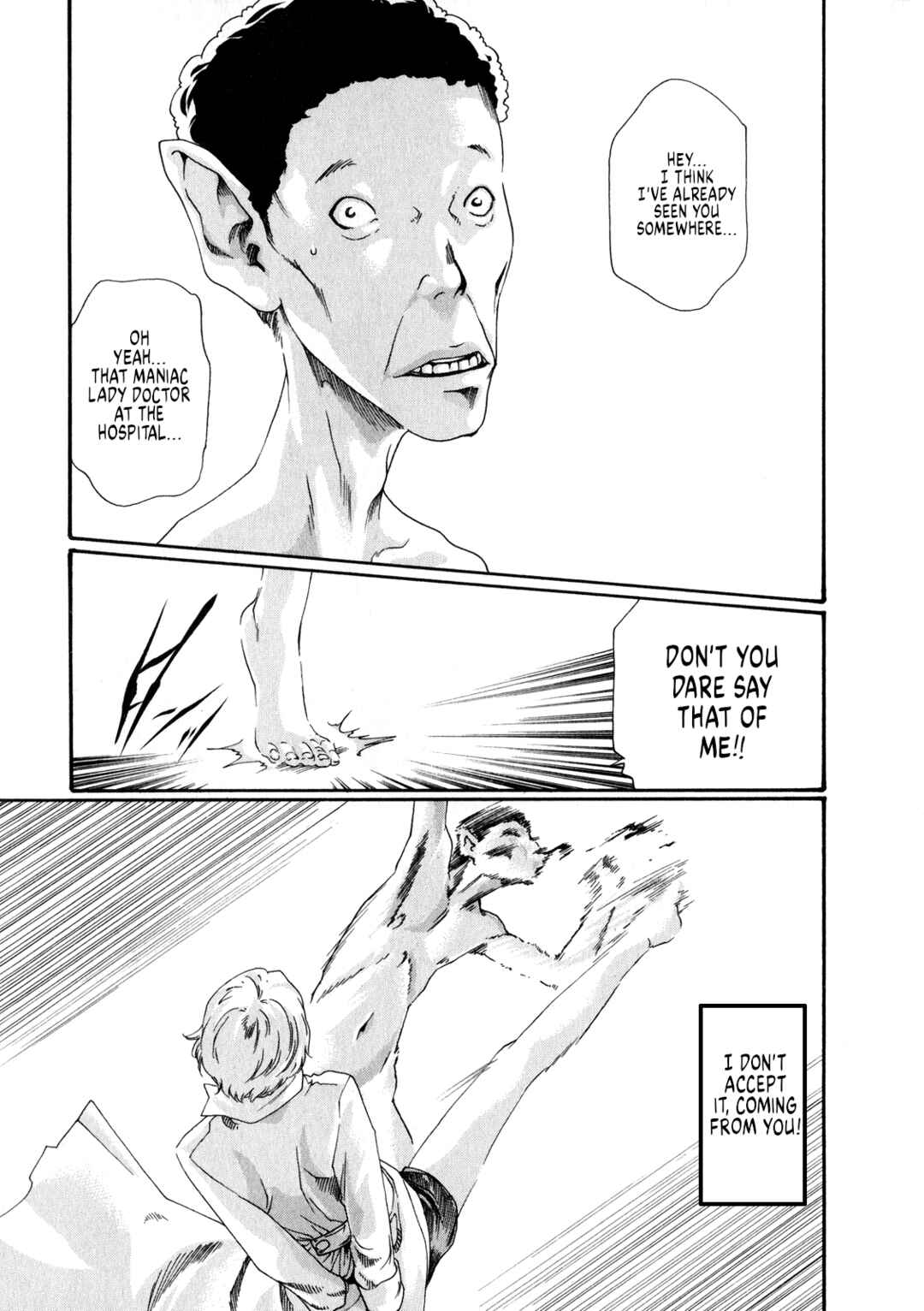 Page 10 Chapter 46 Kisei Juui Suzune
