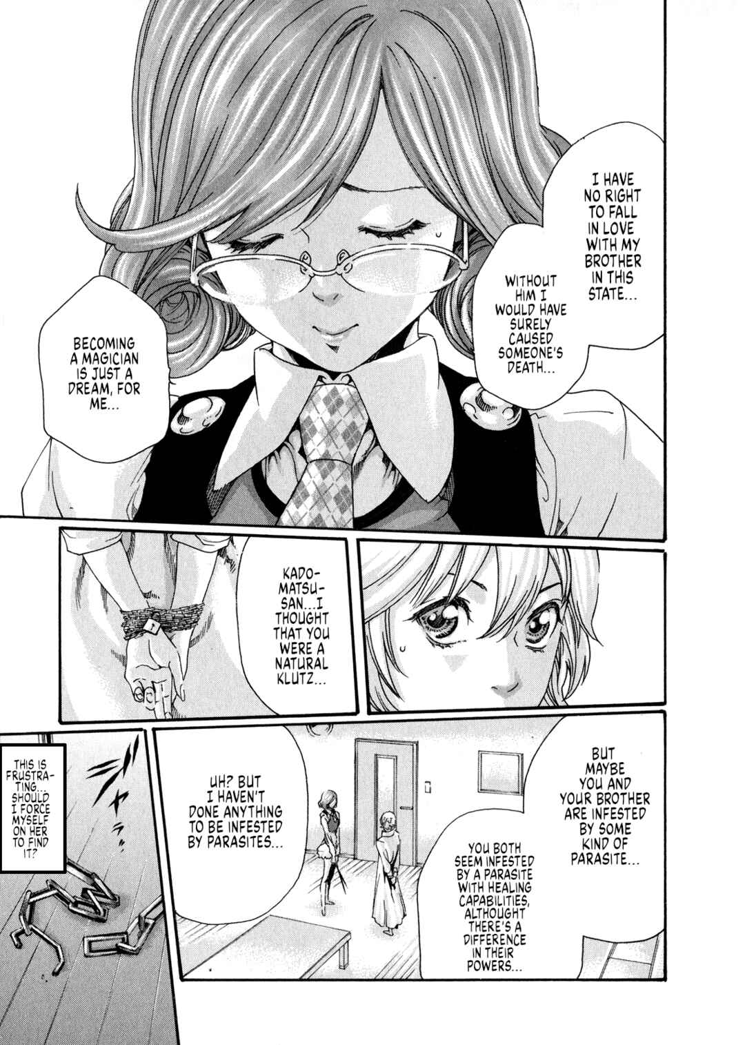 Page 12 Chapter 46 Kisei Juui Suzune