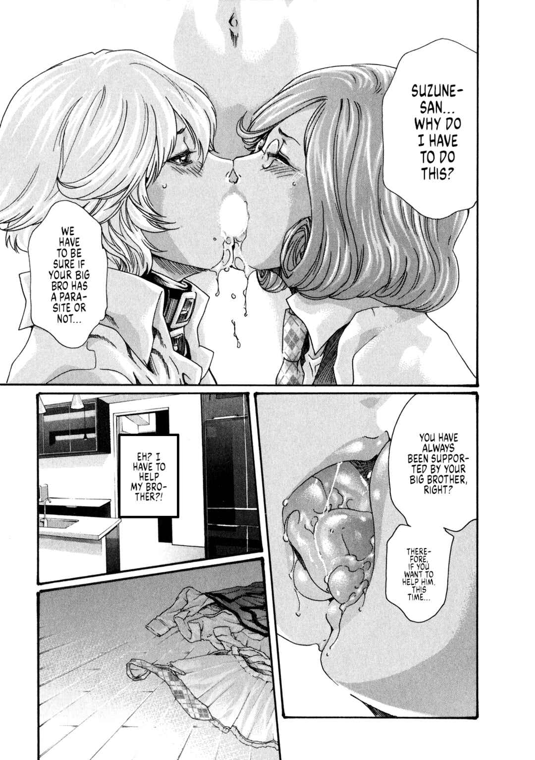 Page 18 Chapter 46 Kisei Juui Suzune