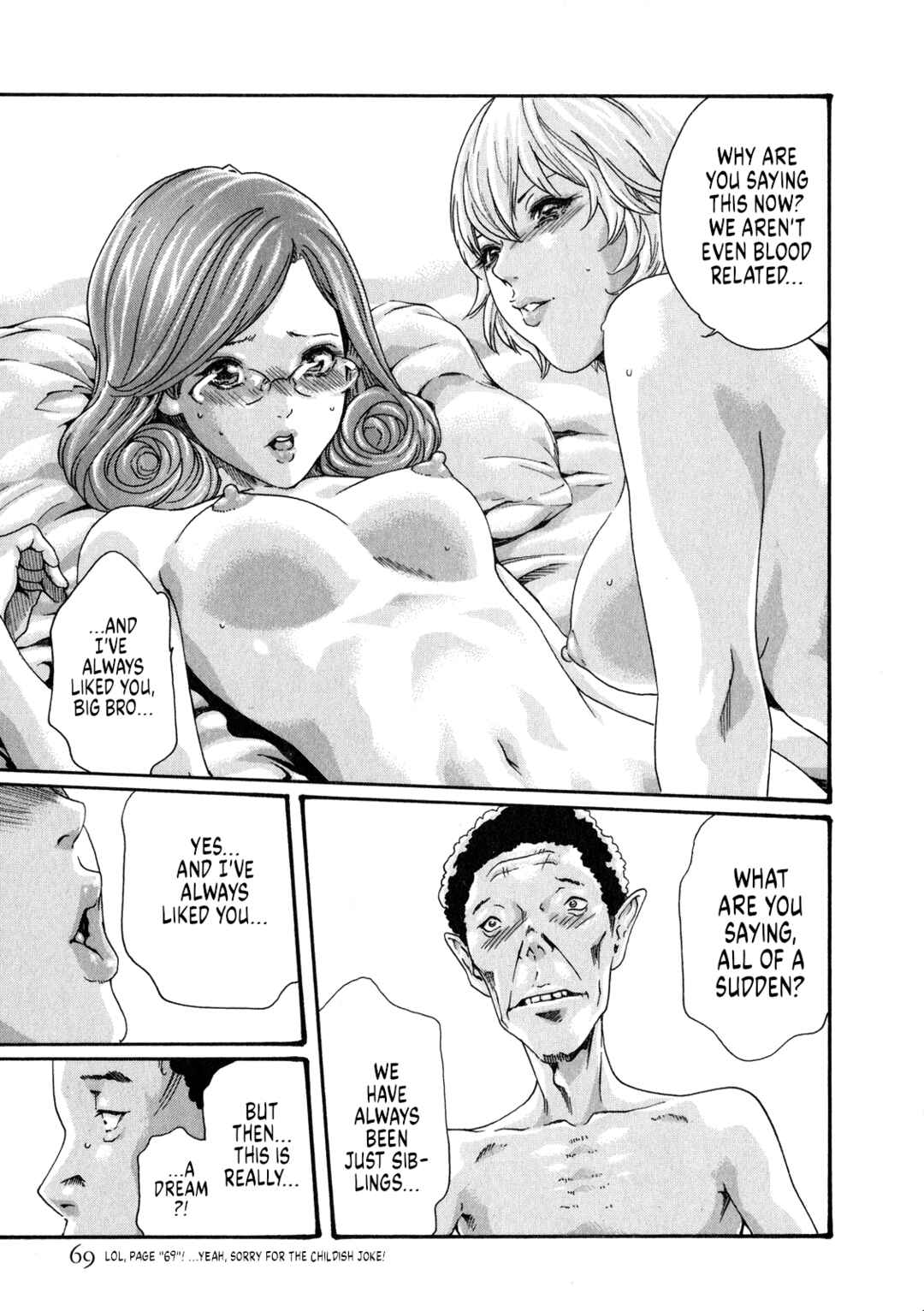 Page 24 Chapter 46 Kisei Juui Suzune