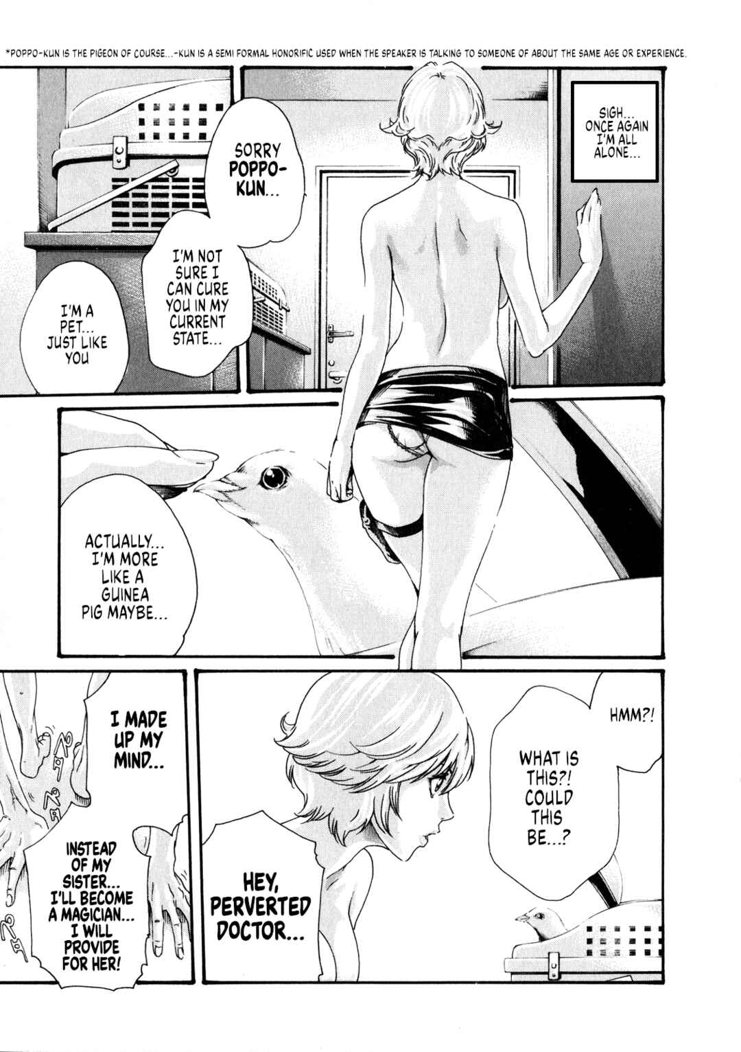 Page 32 Chapter 46 Kisei Juui Suzune