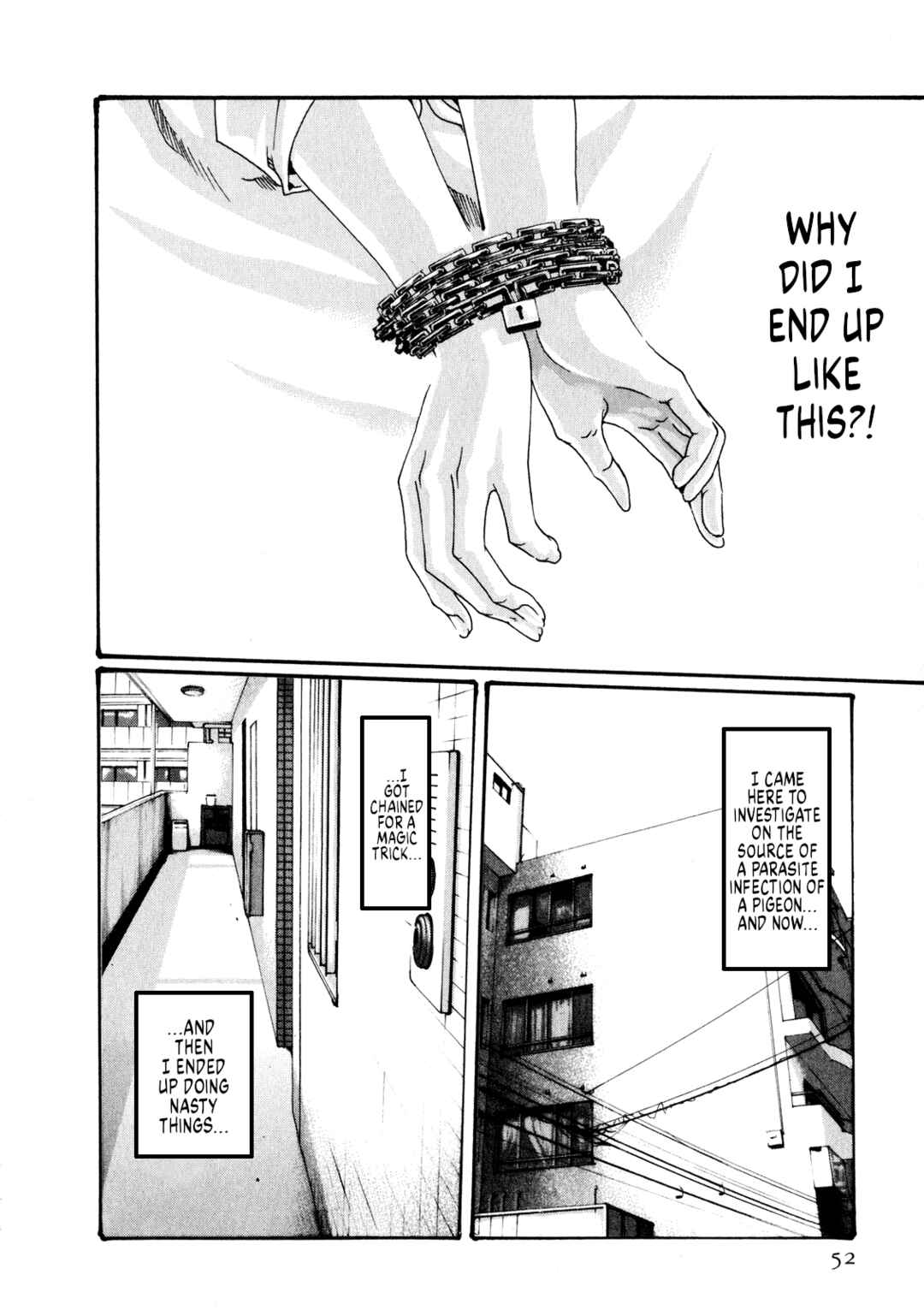 Page 7 Chapter 46 Kisei Juui Suzune