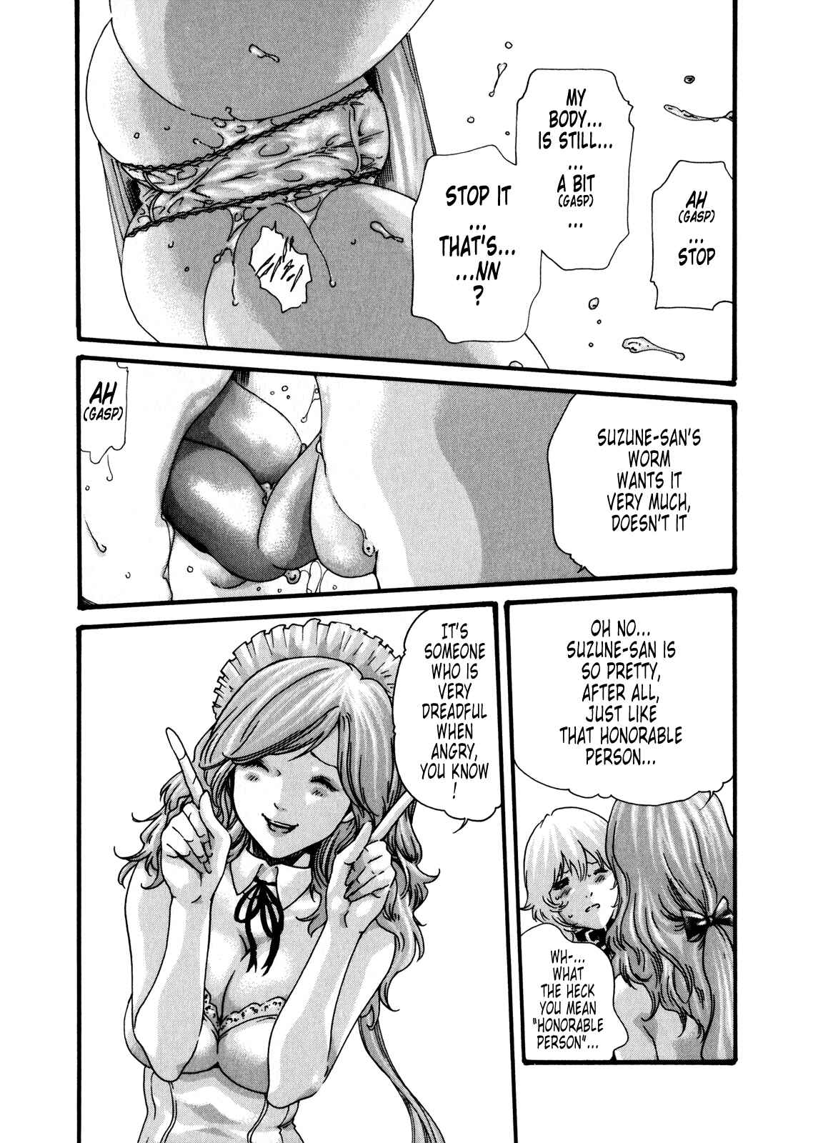Page 17 Chapter 41 Kisei Juui Suzune