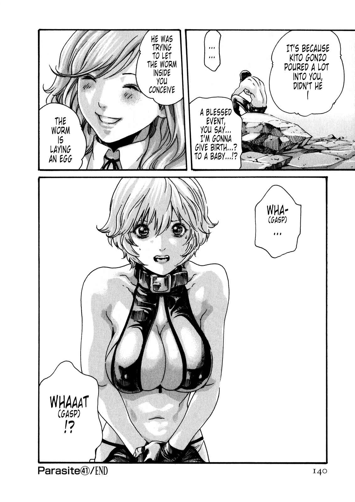 Page 20 Chapter 41 Kisei Juui Suzune