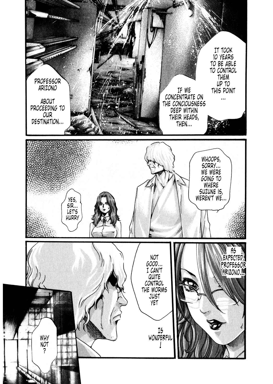 Page 7 Chapter 41 Kisei Juui Suzune