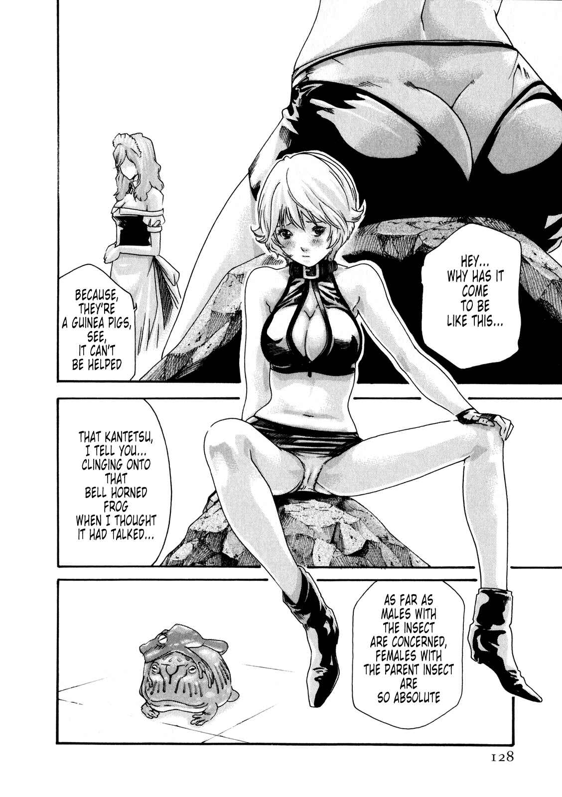 Page 8 Chapter 41 Kisei Juui Suzune