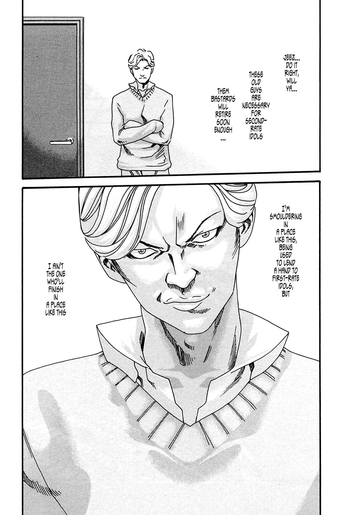 Page 11 Chapter 10 Kisei Juui Suzune