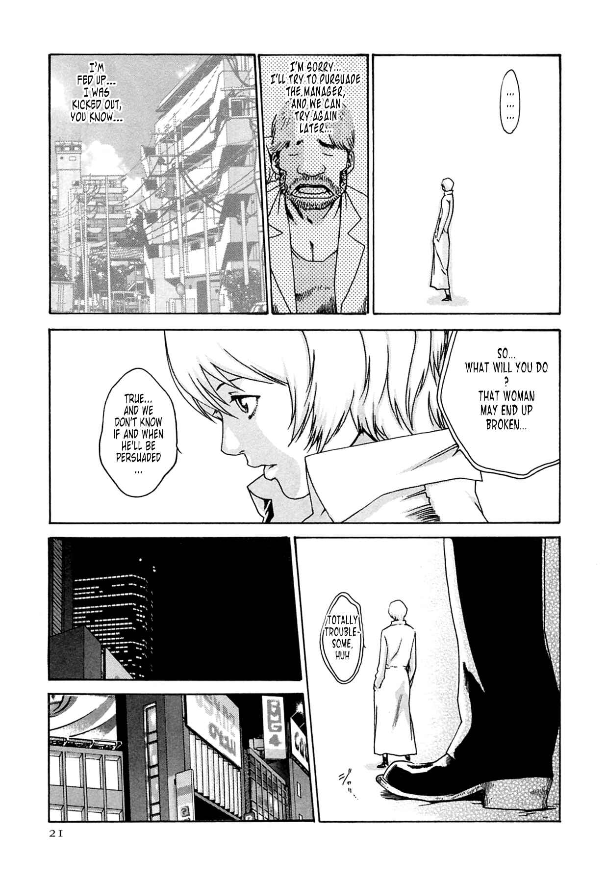 Page 21 Chapter 10 Kisei Juui Suzune