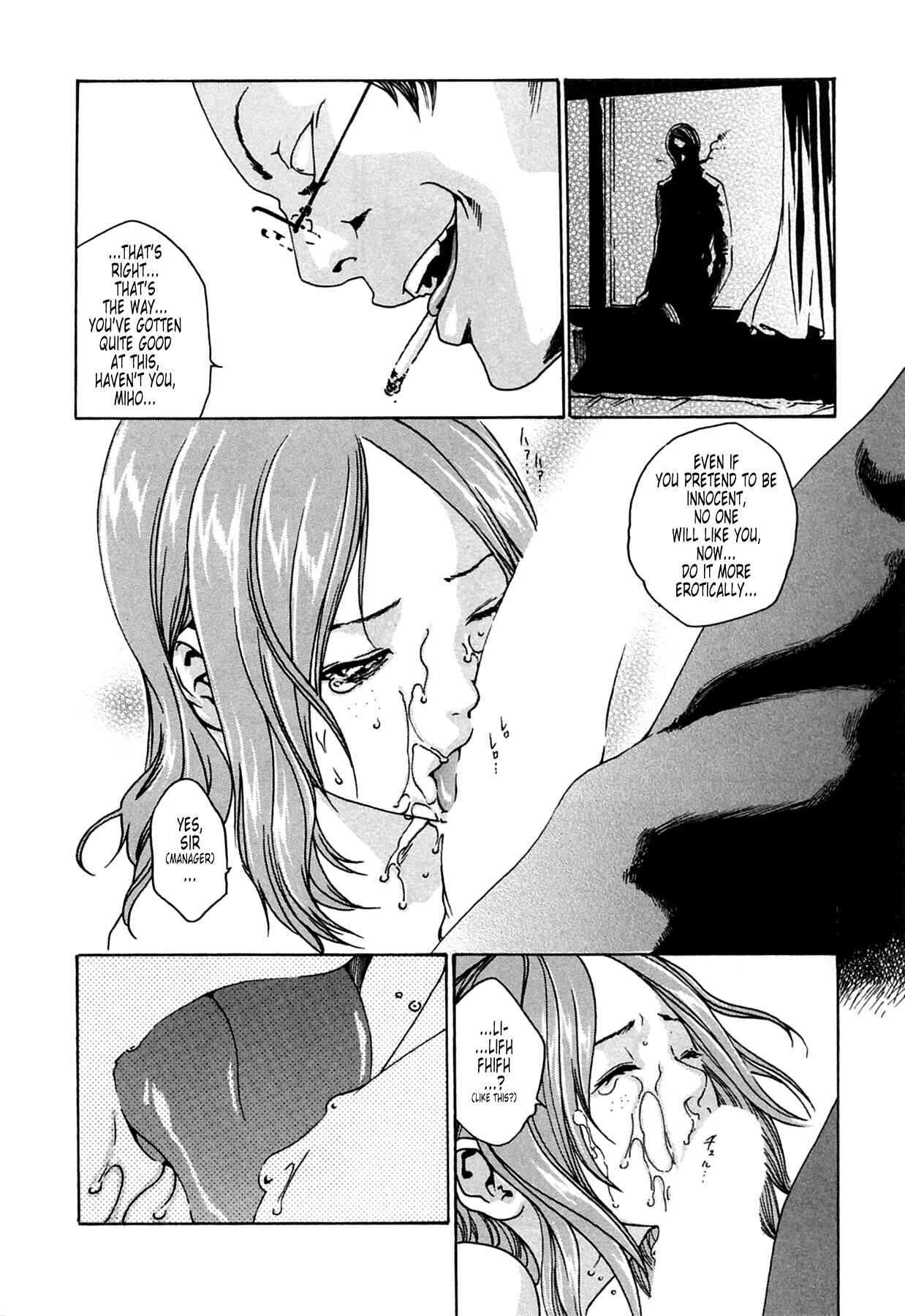 Page 22 Chapter 10 Kisei Juui Suzune