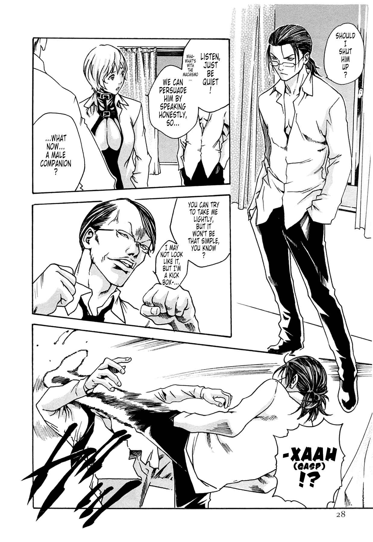 Page 28 Chapter 10 Kisei Juui Suzune