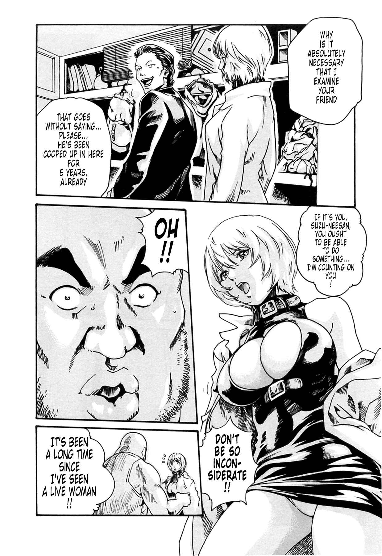 Page 14 Chapter 12 Kisei Juui Suzune