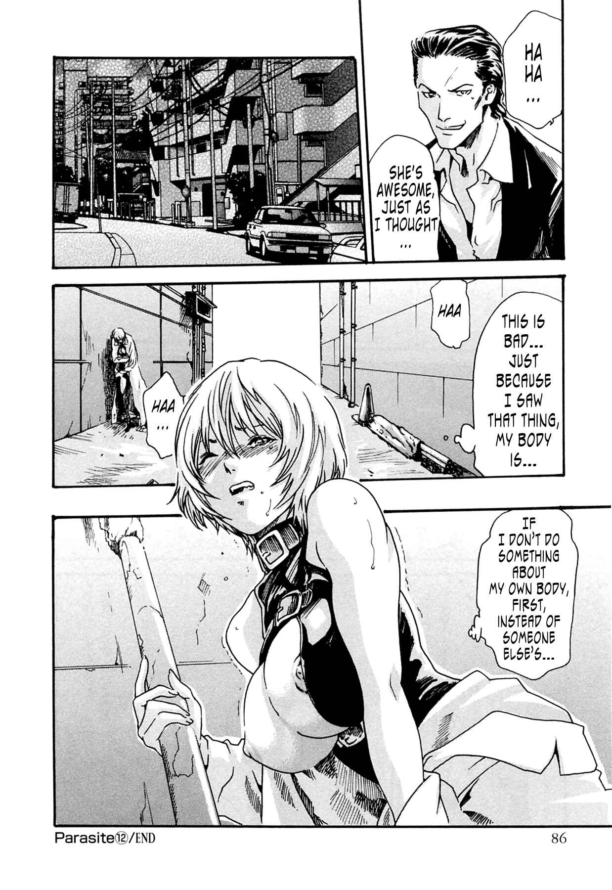 Page 22 Chapter 12 Kisei Juui Suzune