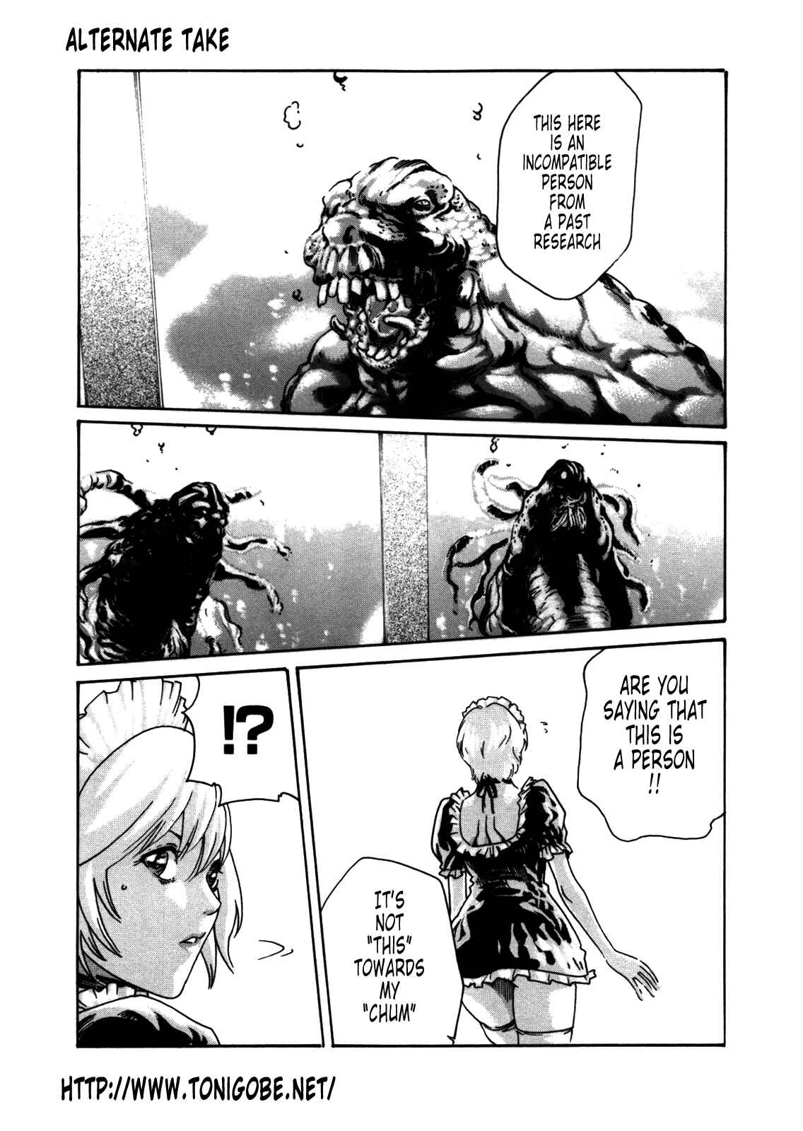 Page 14 Chapter 35.5 Kisei Juui Suzune