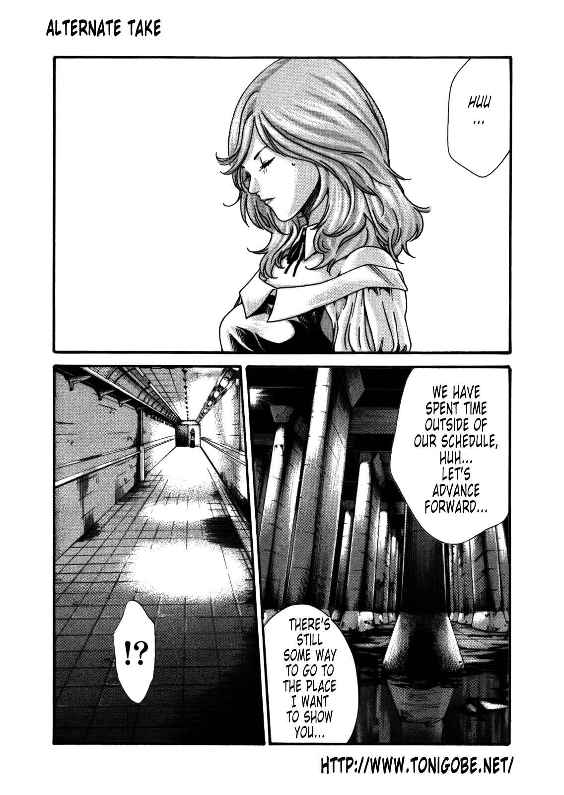 Page 5 Chapter 35.5 Kisei Juui Suzune