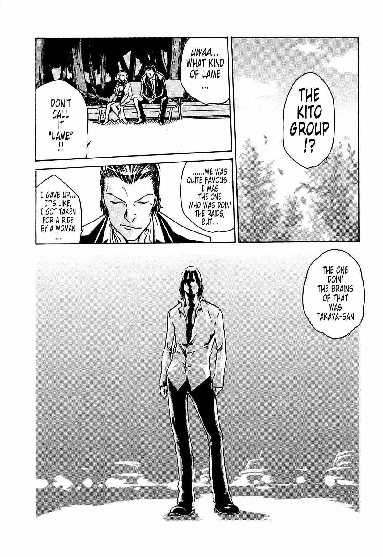 Page 10 Chapter 7 Kisei Juui Suzune