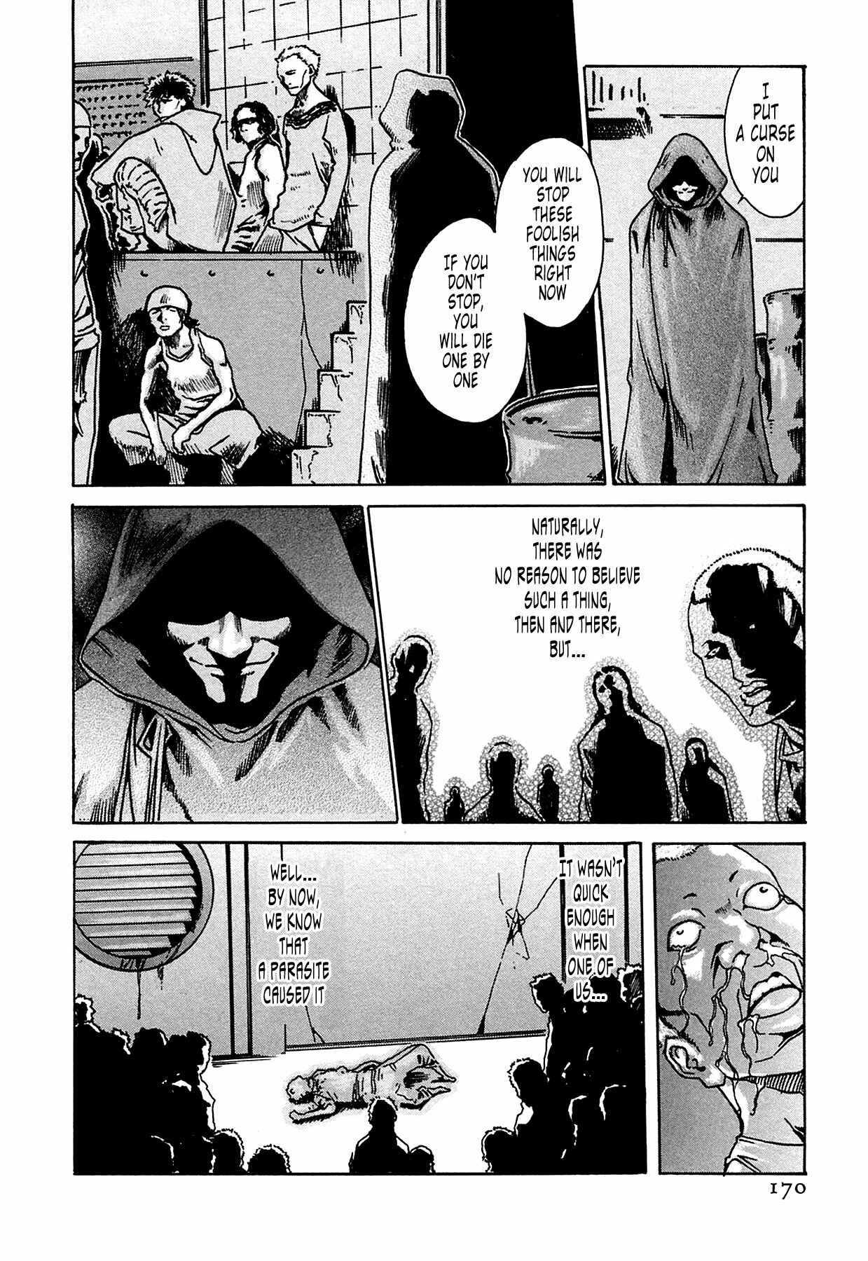 Page 12 Chapter 7 Kisei Juui Suzune
