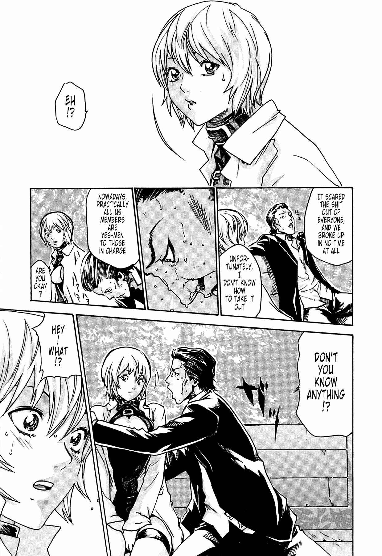 Page 13 Chapter 7 Kisei Juui Suzune