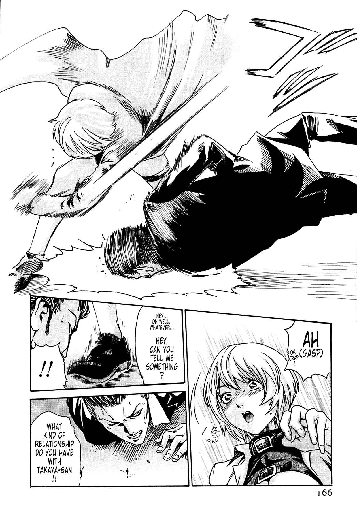 Page 8 Chapter 7 Kisei Juui Suzune