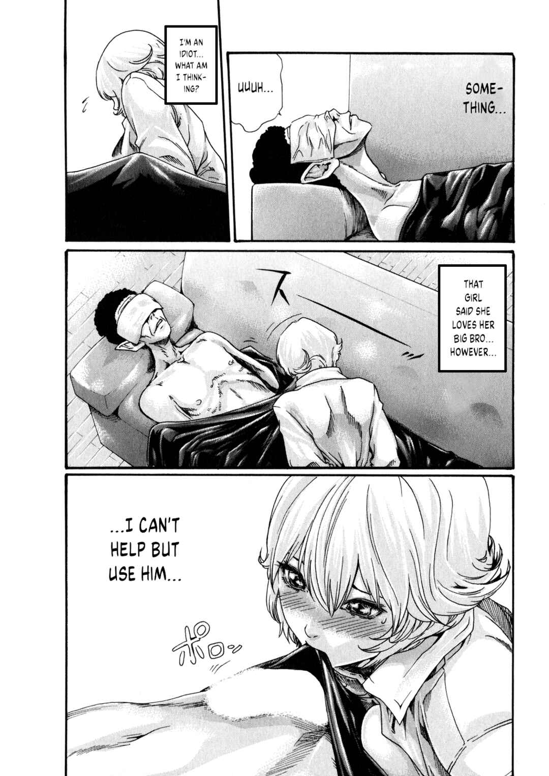 Page 11 Chapter 45 Kisei Juui Suzune