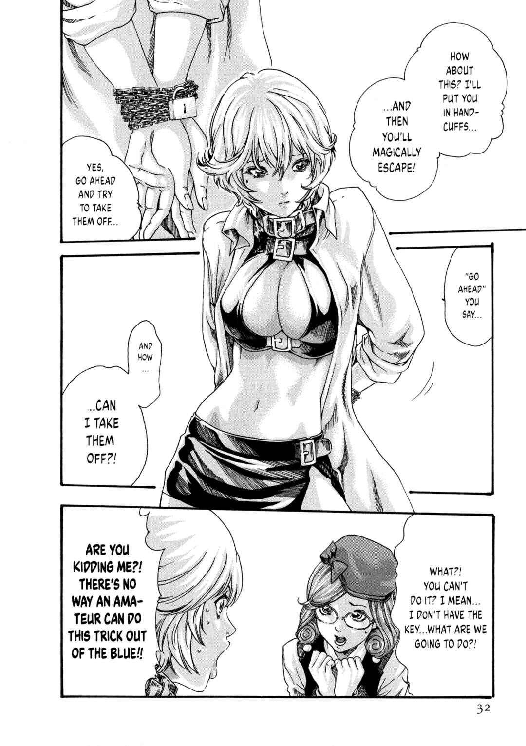 Page 7 Chapter 45 Kisei Juui Suzune