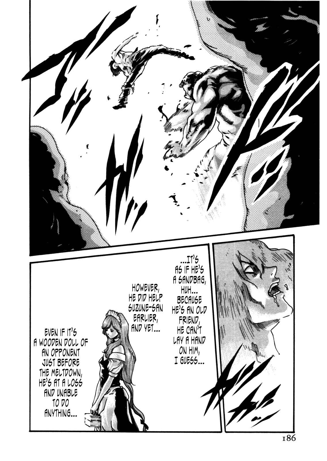 Page 14 Chapter 35 Kisei Juui Suzune