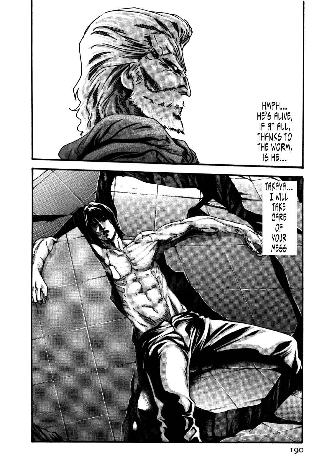 Page 18 Chapter 35 Kisei Juui Suzune