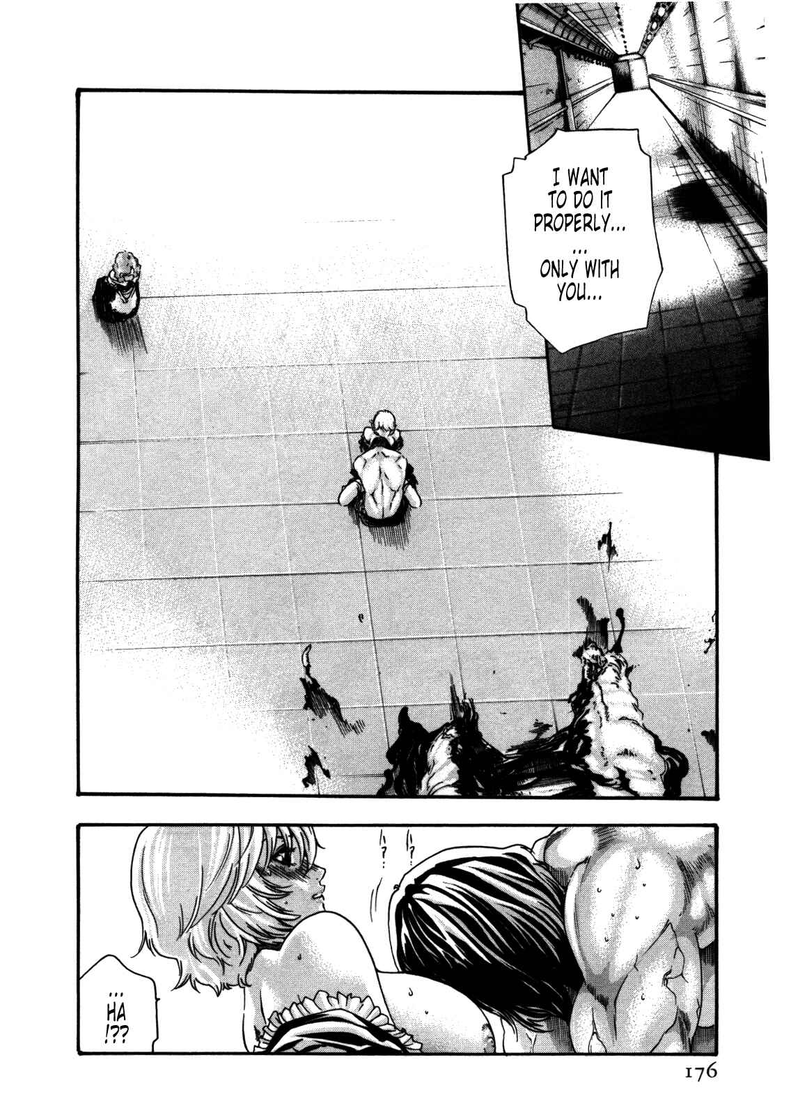 Page 4 Chapter 35 Kisei Juui Suzune