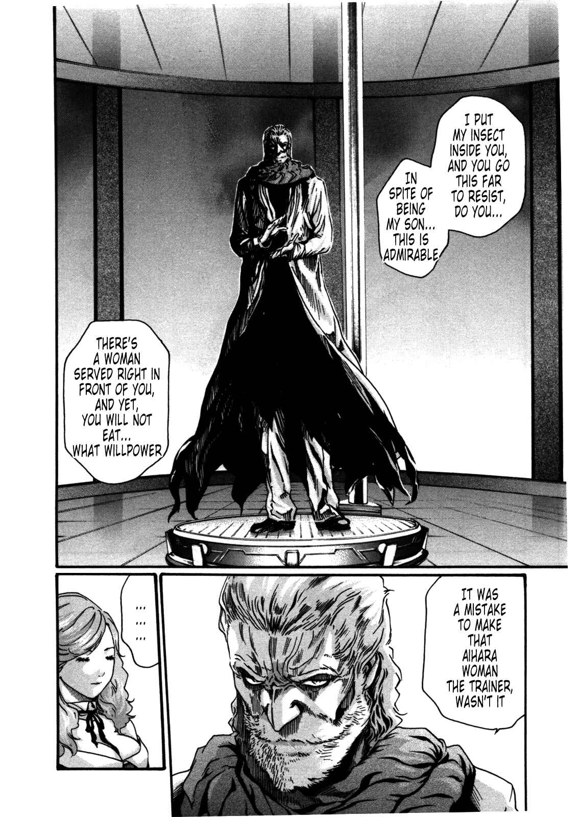 Page 6 Chapter 35 Kisei Juui Suzune