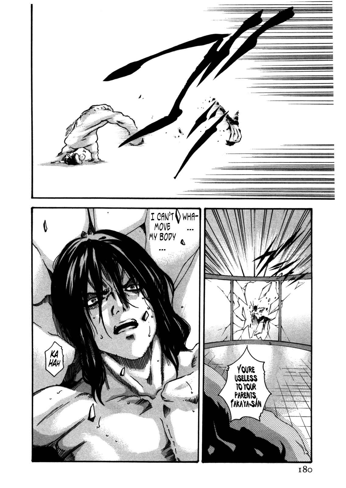 Page 8 Chapter 35 Kisei Juui Suzune