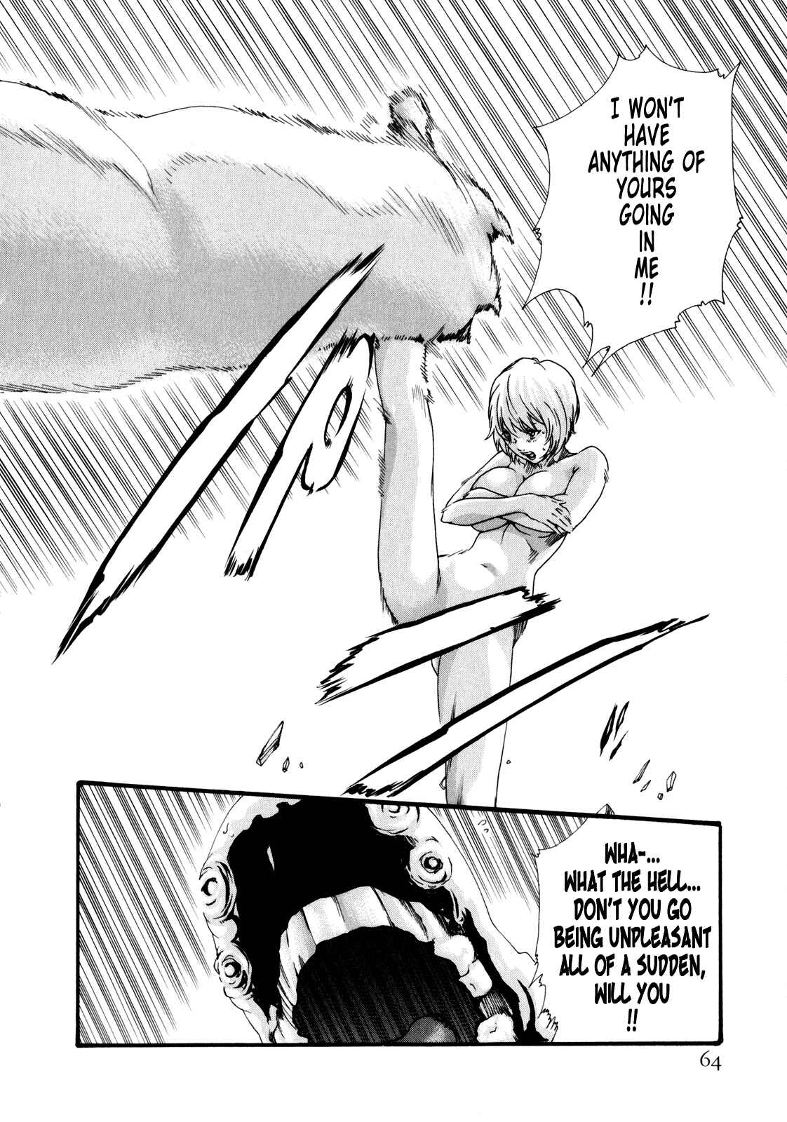 Page 10 Chapter 38 Kisei Juui Suzune