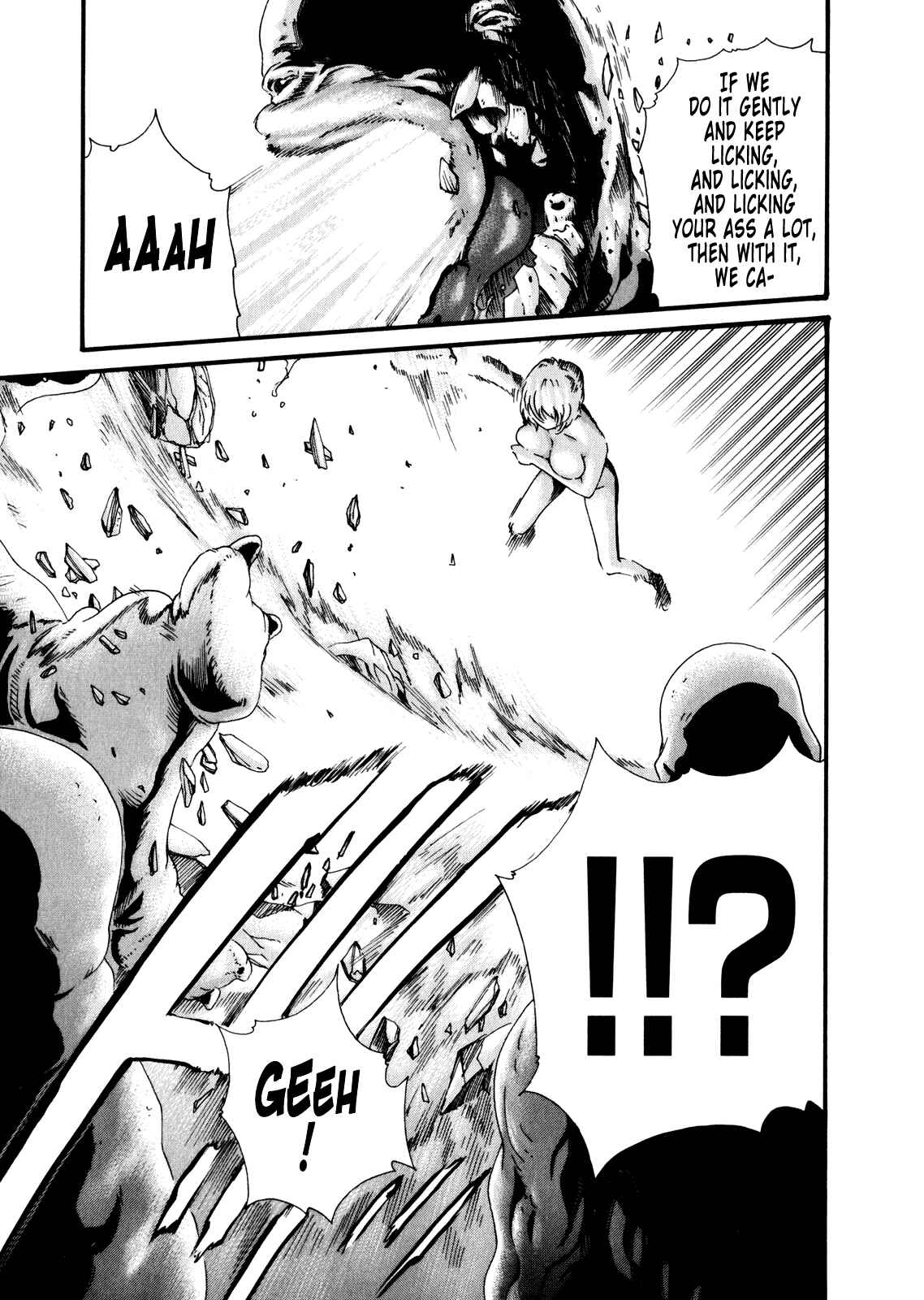 Page 11 Chapter 38 Kisei Juui Suzune