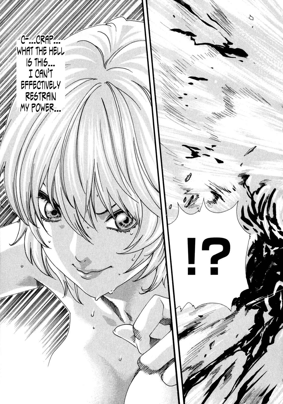 Page 13 Chapter 38 Kisei Juui Suzune
