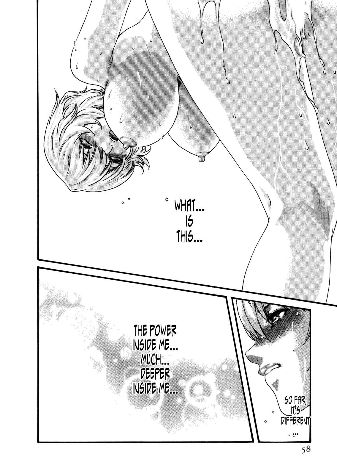 Page 4 Chapter 38 Kisei Juui Suzune
