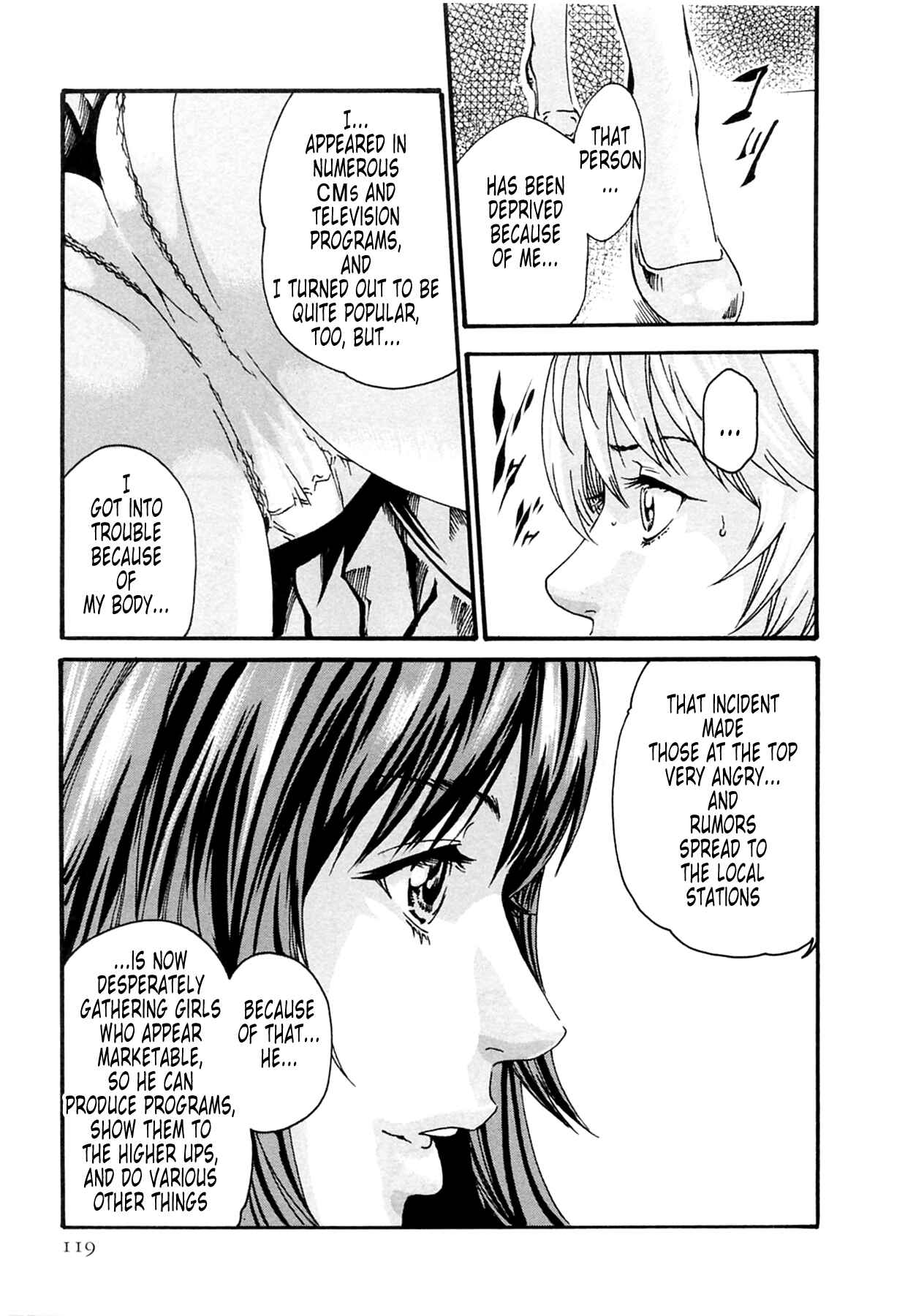 Page 9 Chapter 14 Kisei Juui Suzune