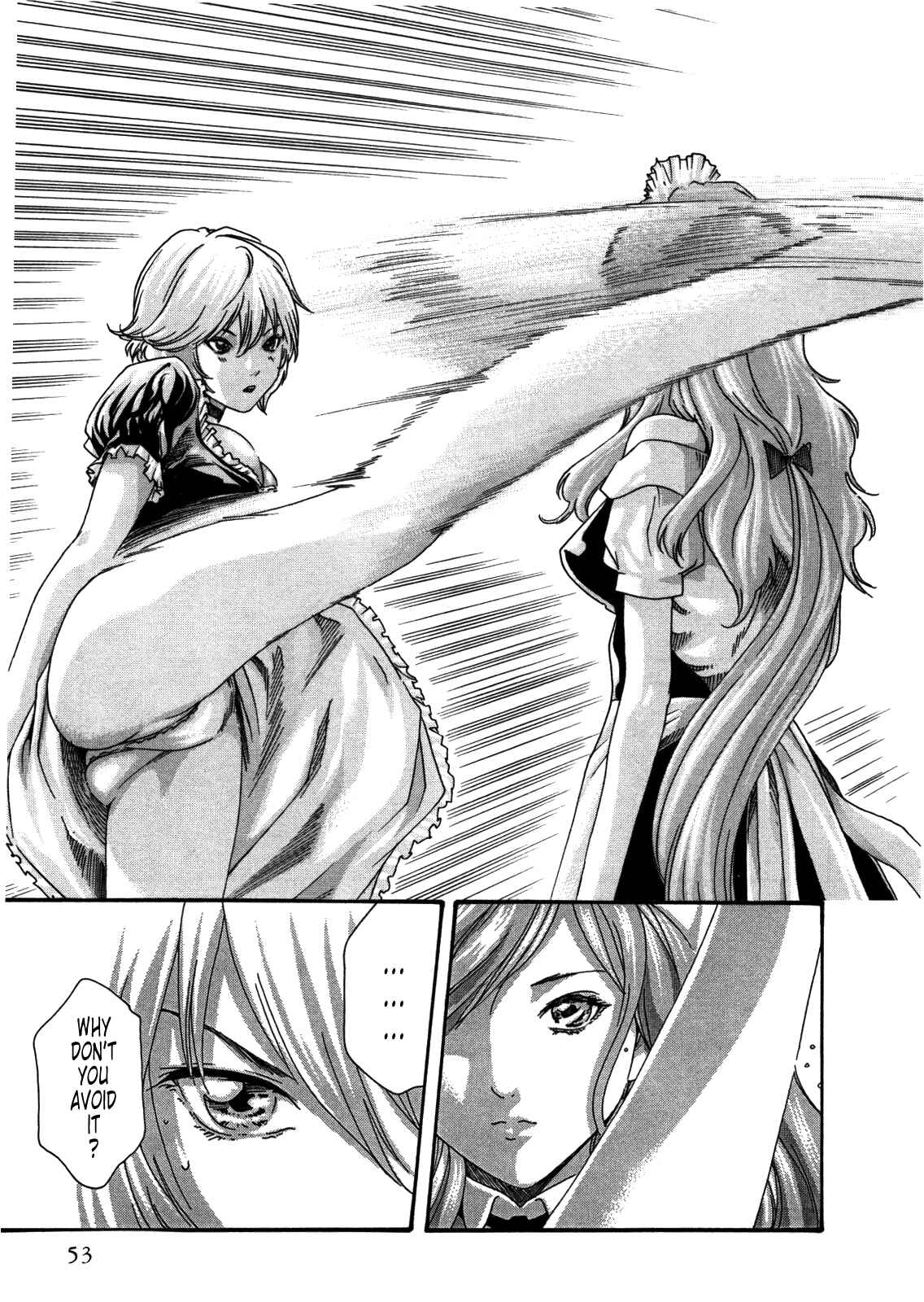 Page 11 Chapter 29 Kisei Juui Suzune