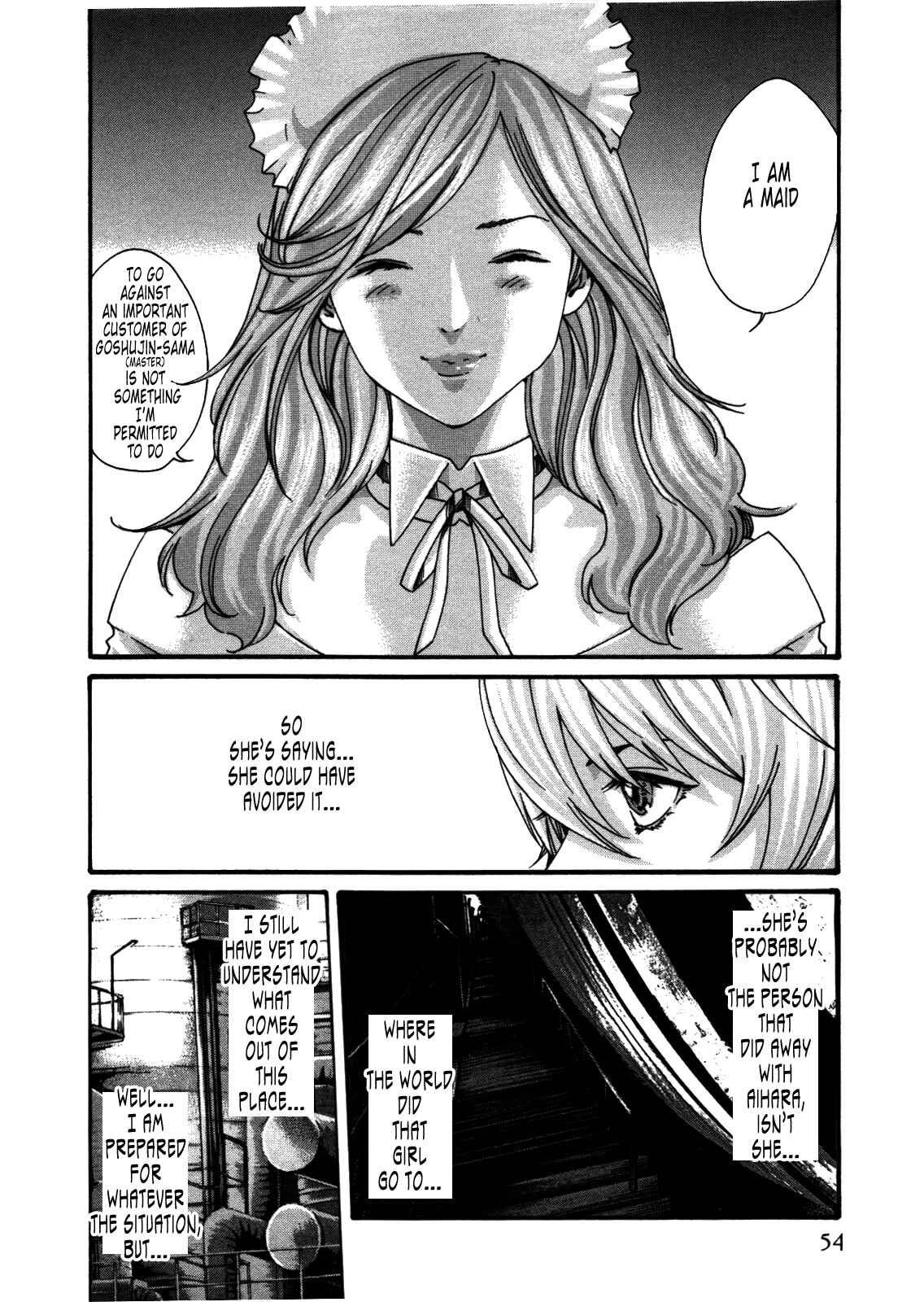 Page 12 Chapter 29 Kisei Juui Suzune