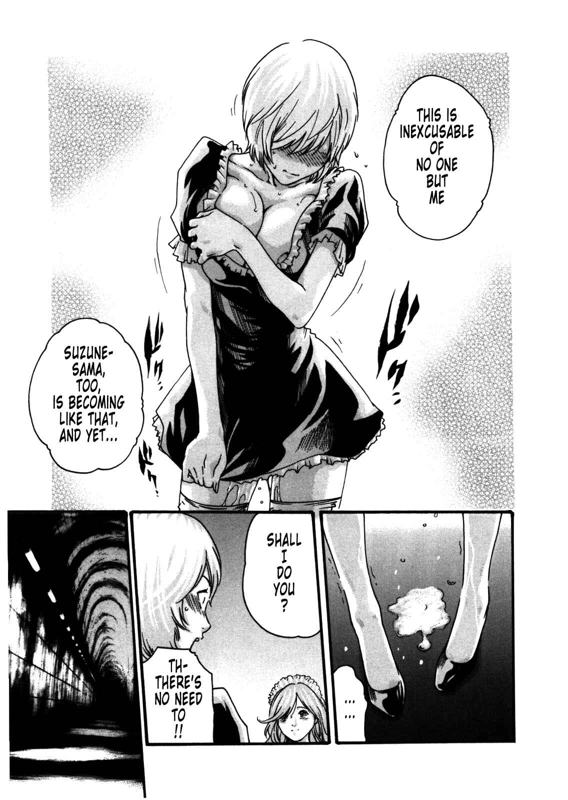 Page 19 Chapter 29 Kisei Juui Suzune