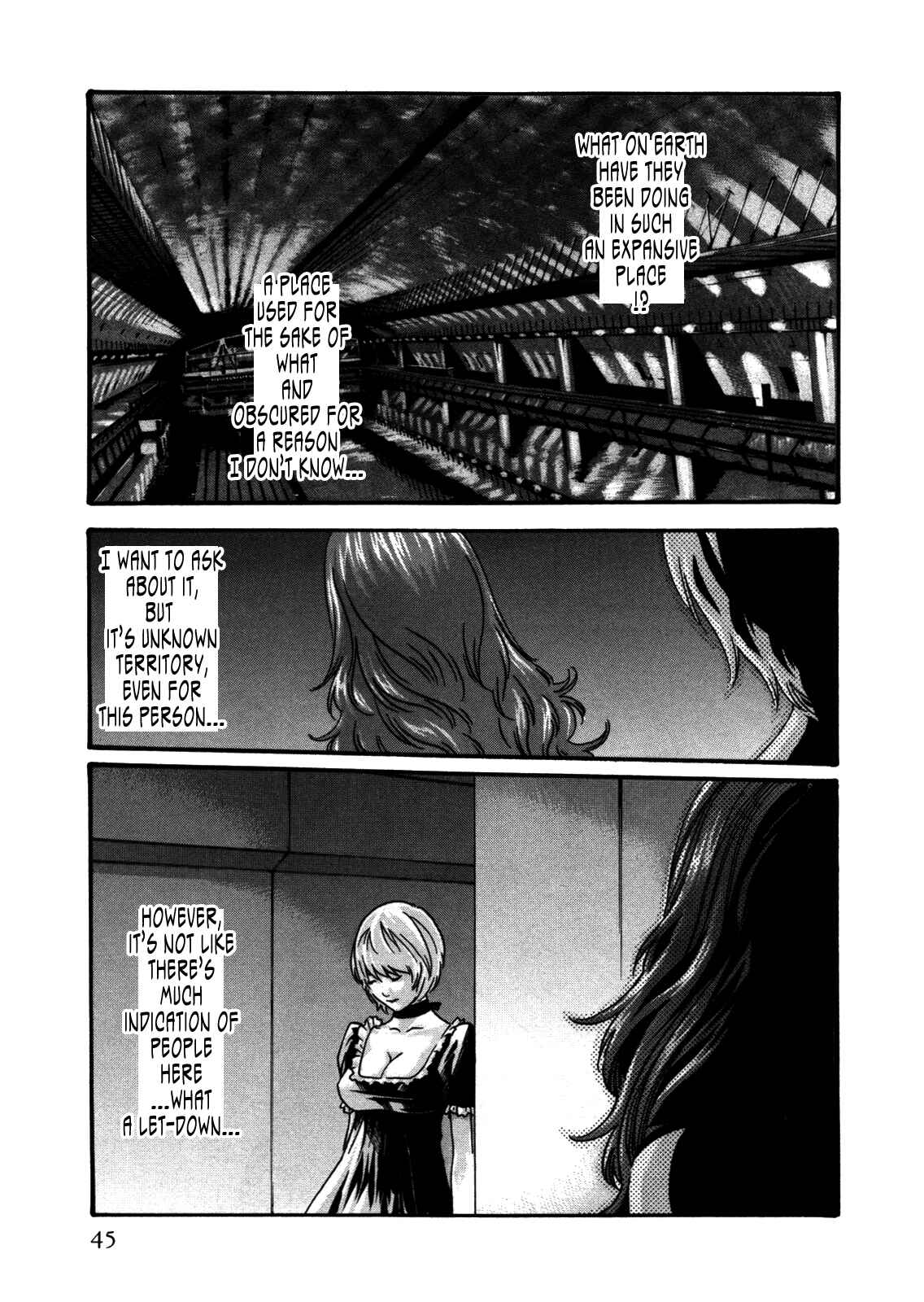 Page 3 Chapter 29 Kisei Juui Suzune