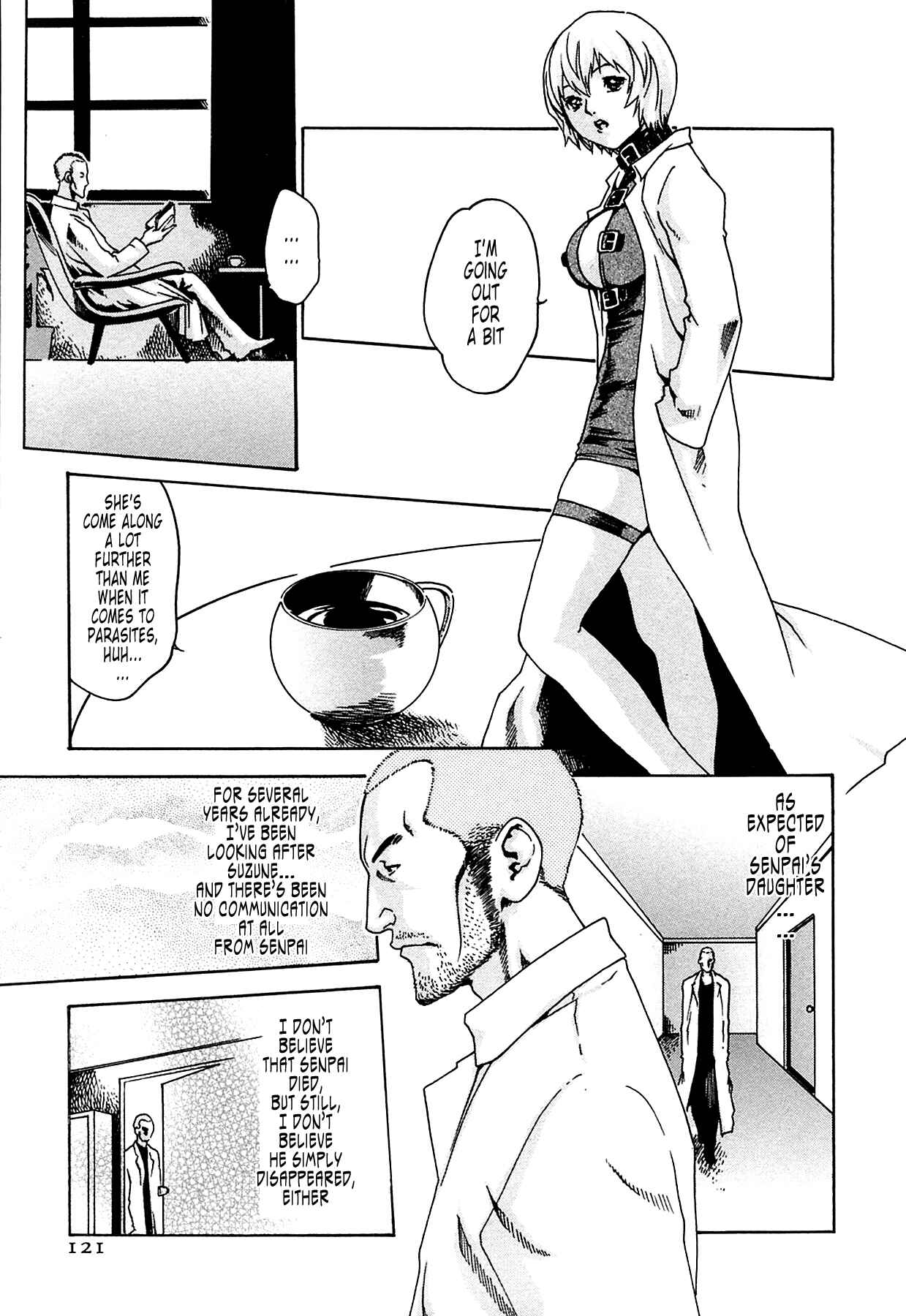 Page 11 Chapter 5 Kisei Juui Suzune