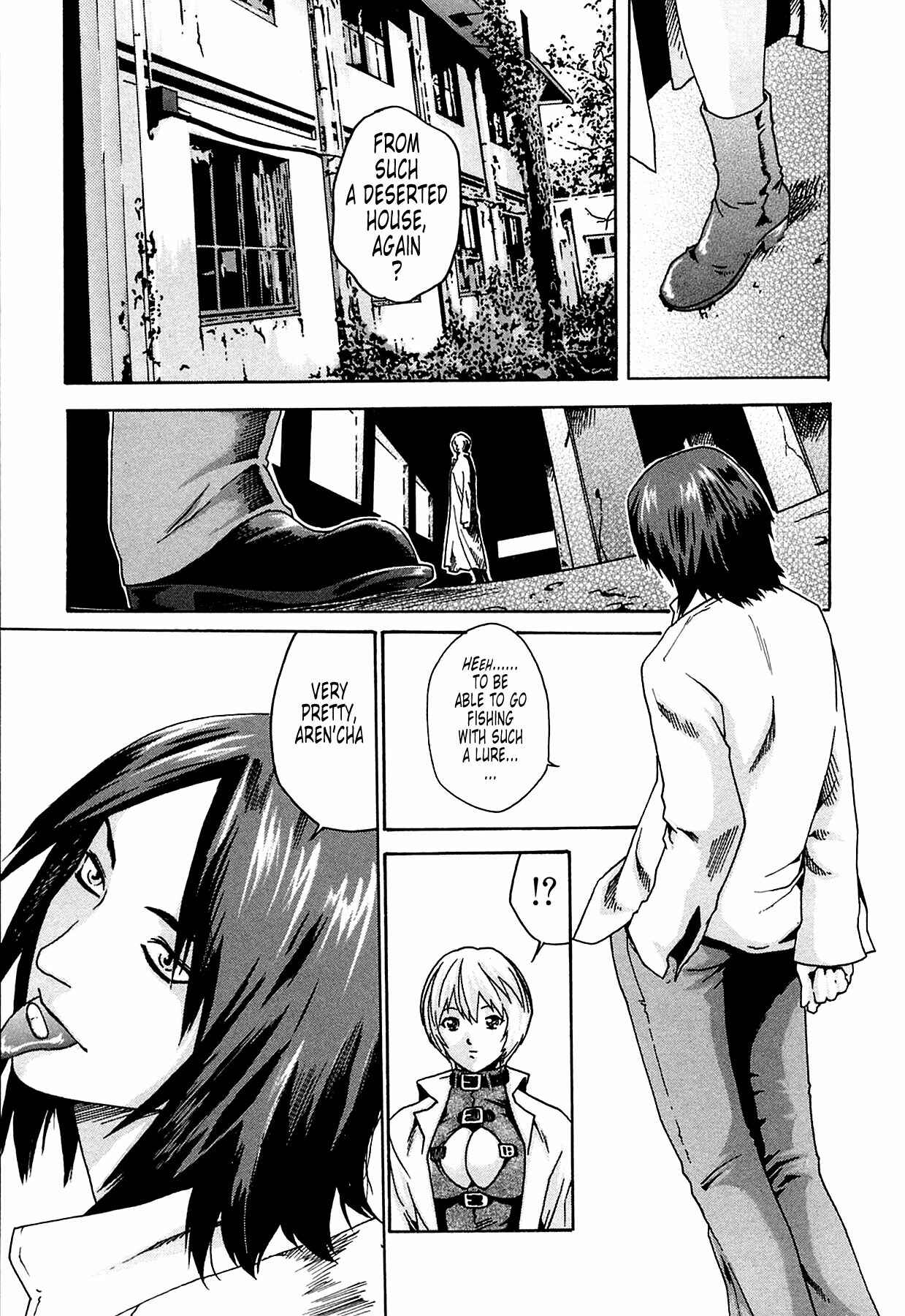 Page 15 Chapter 5 Kisei Juui Suzune