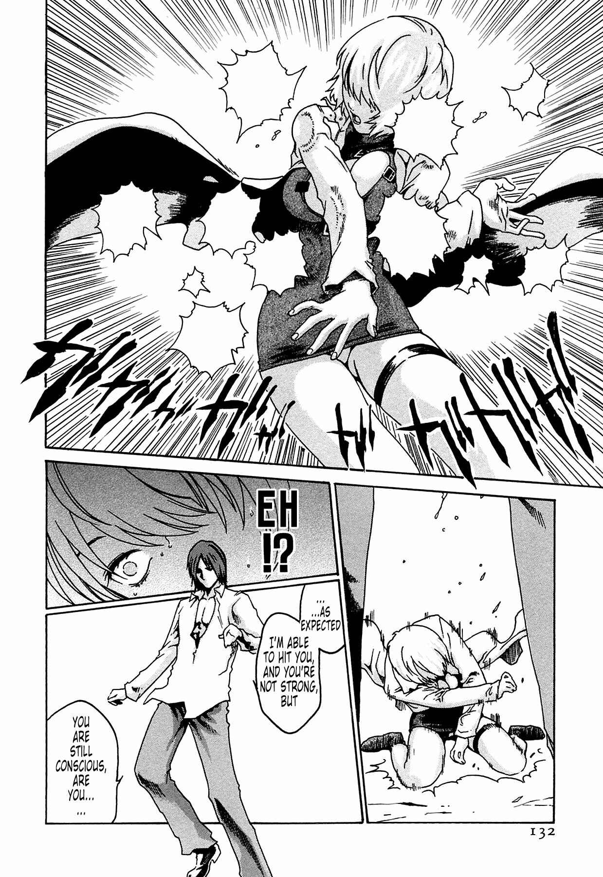 Page 22 Chapter 5 Kisei Juui Suzune