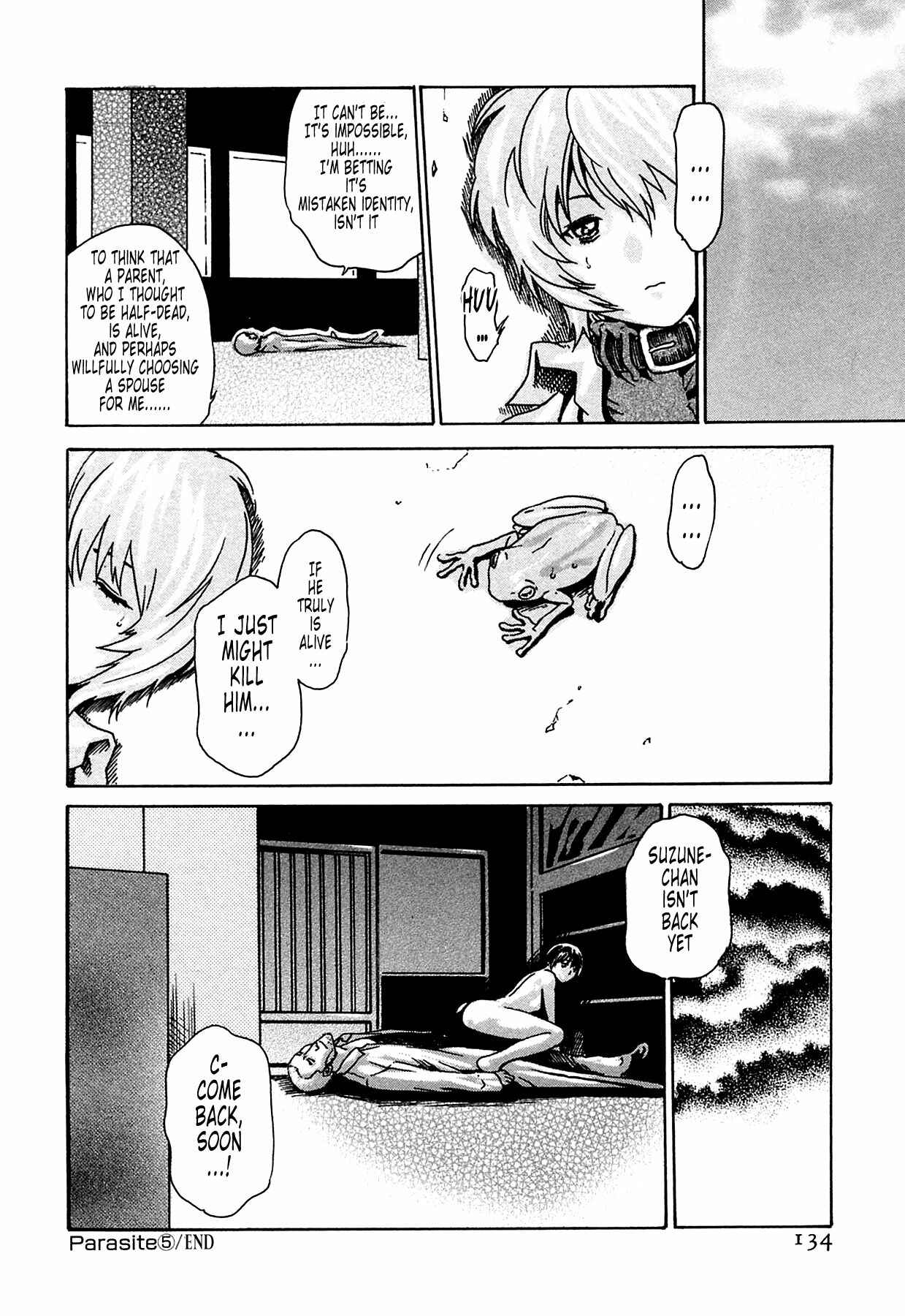 Page 24 Chapter 5 Kisei Juui Suzune