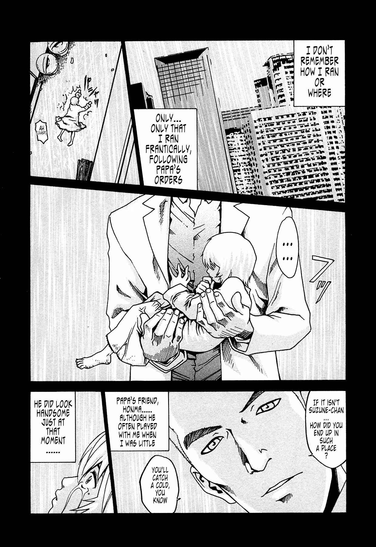 Page 6 Chapter 5 Kisei Juui Suzune