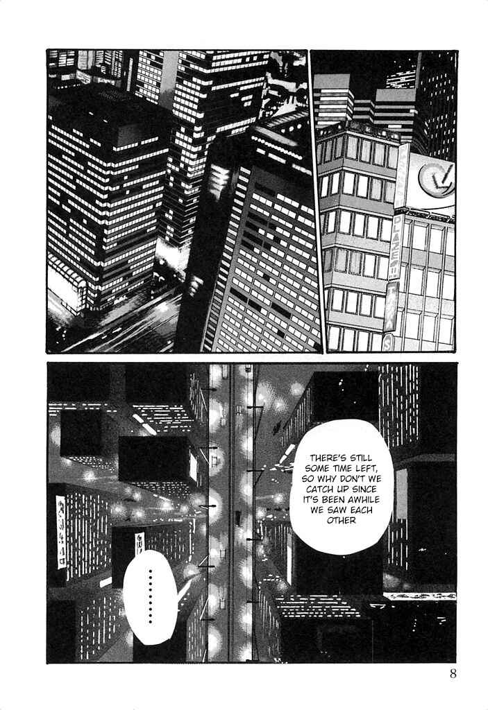 Page 4 Chapter 18 Kisei Juui Suzune