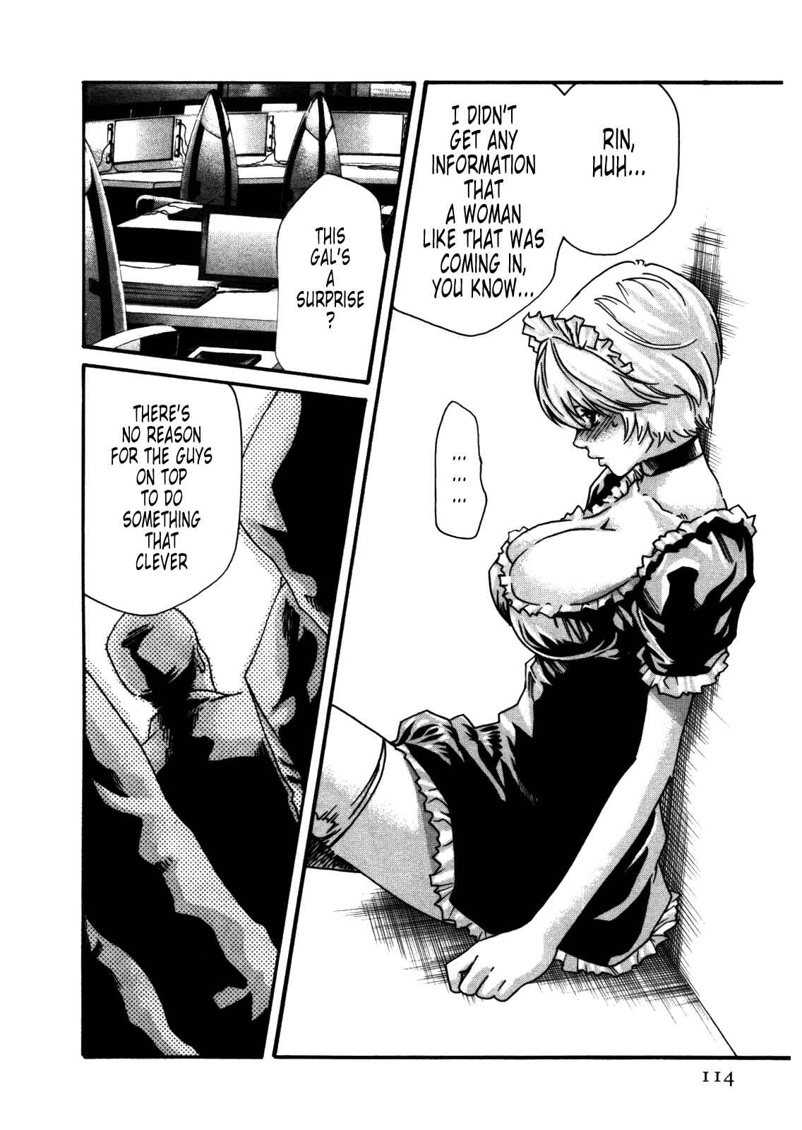 Page 12 Chapter 32 Kisei Juui Suzune